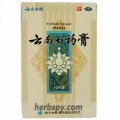 Yunnan Baiyao Gao for traumatic injury bruises swelling and pain rheumatic pain